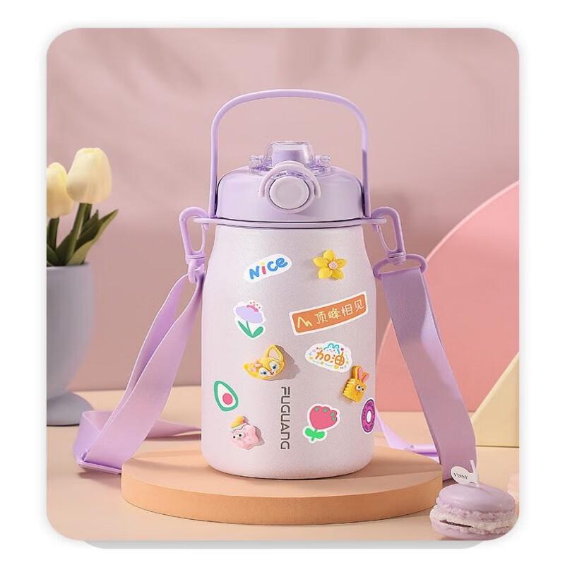 Fuguang Stainless Steel Double-Drink Insulated Vacuum Bottle