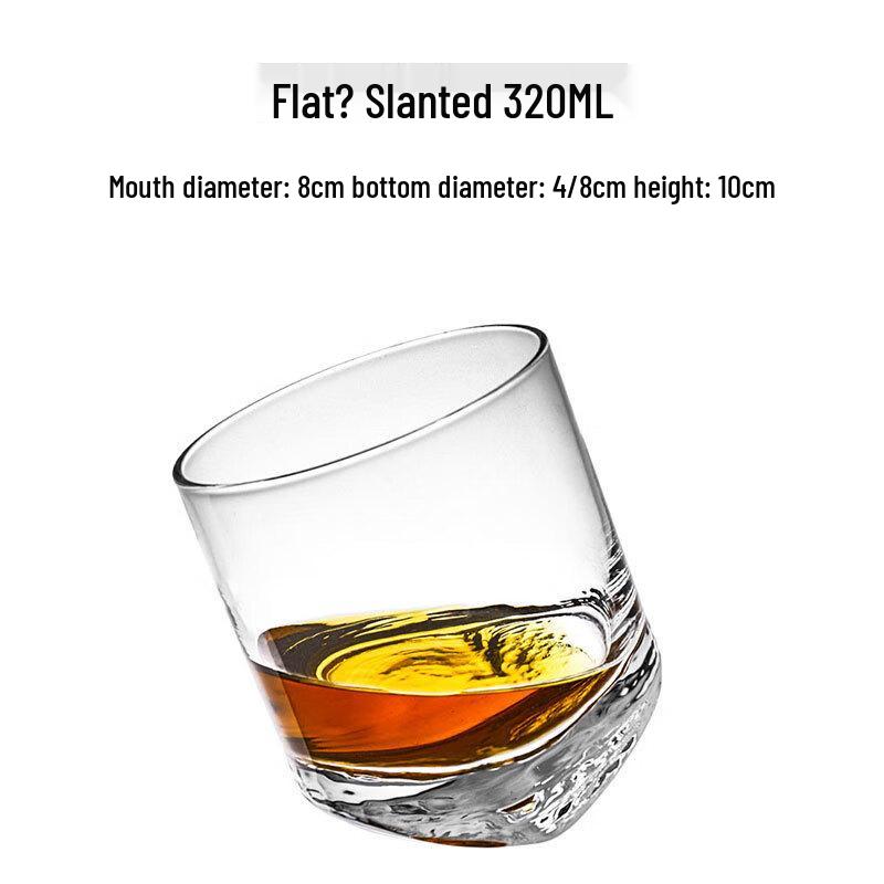 Classic Embossed Whiskey Glass Set 320ml (Set of 2)