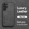 For Samsung Galaxy S25 S 25 Ultra Case Luxury Magnetic Leather Soft Phone Cases for Samsung S25 Plus S25Plus S25+ Back Cover