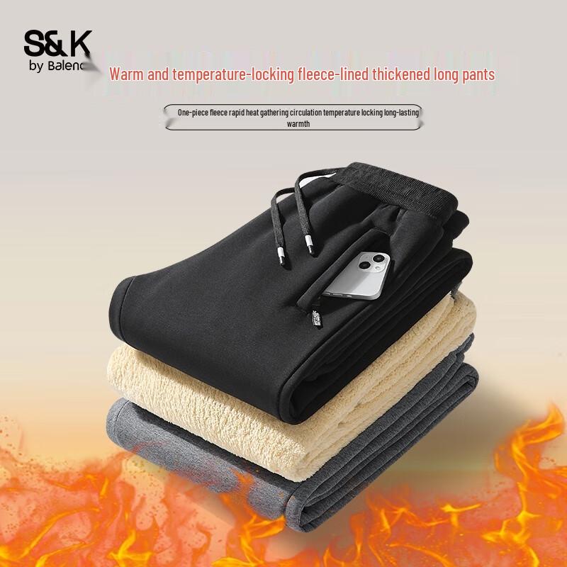 

Baleno Men s S&K Lined Lambswool Straight-Leg Pants 4XL