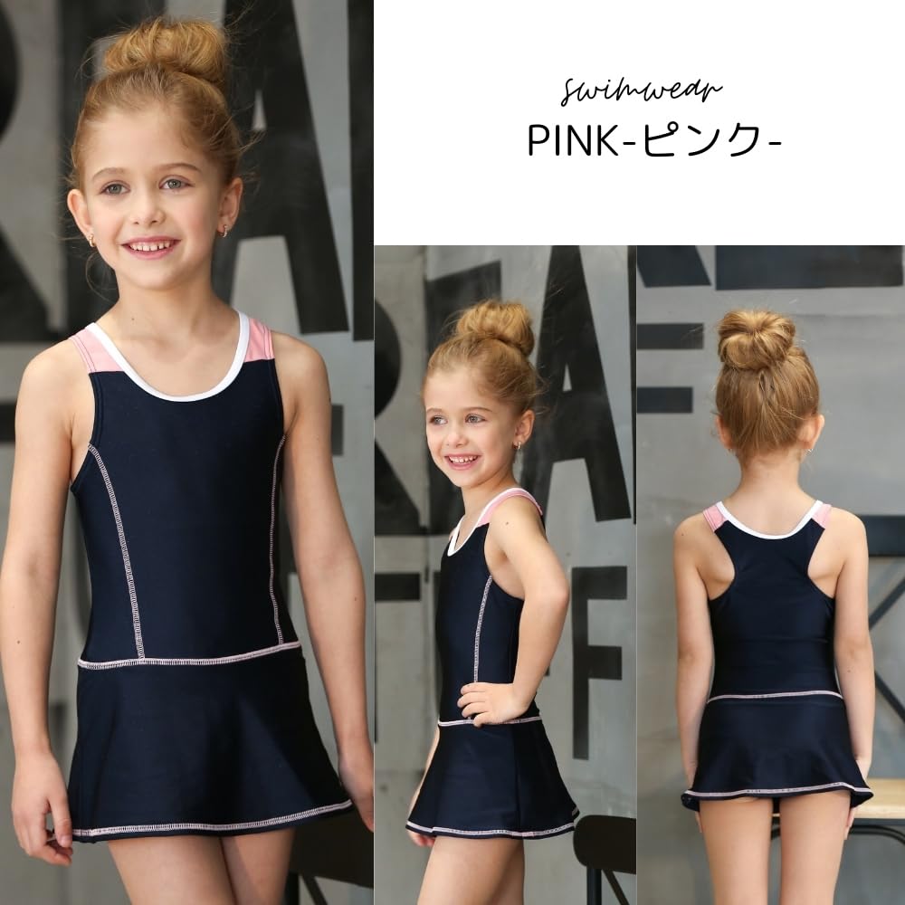 [KOUKOUCOCO] One-piece school swimsuit (JP, height, 140, pink)