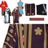 Premium Quality Trafalgar D Water Law Cosplay Costume Kimono Robe For One Piece Fans