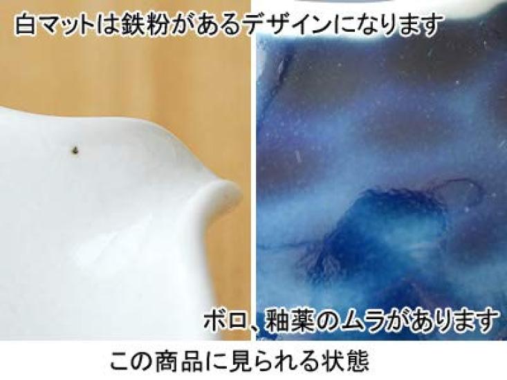 Tableware East Pouring Gray Bowl, 7cm,