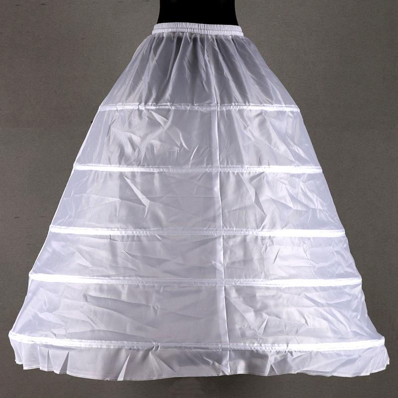 Adjustable Three-Ring Bridal Petticoat Crinoline Slip for European & American Wedding Dresses