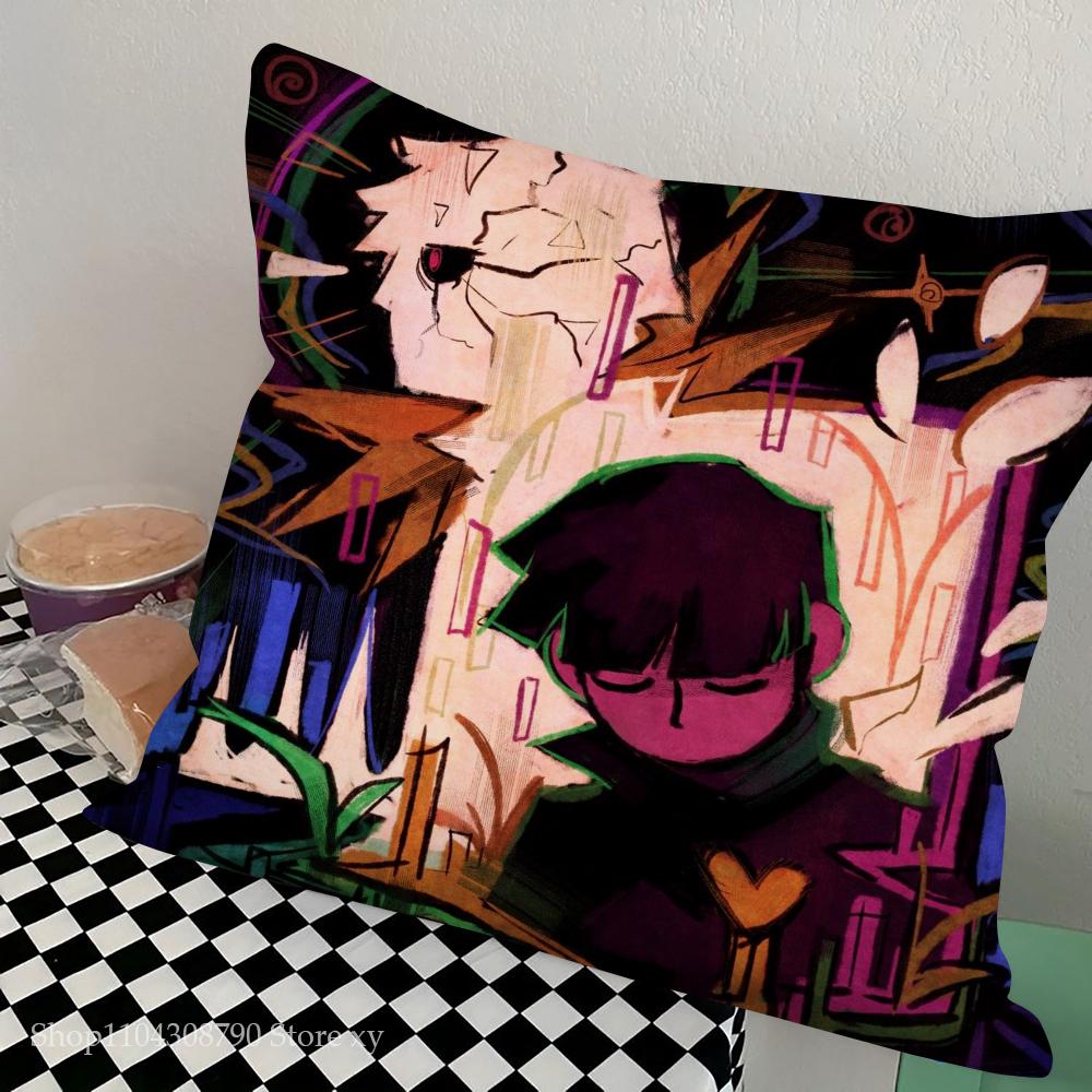 Anime Mob Psycho 100 Pillow Case Square Pillow Bedroom Sofa Leisure Comfort Cushion Car Living Room Home Decoration
