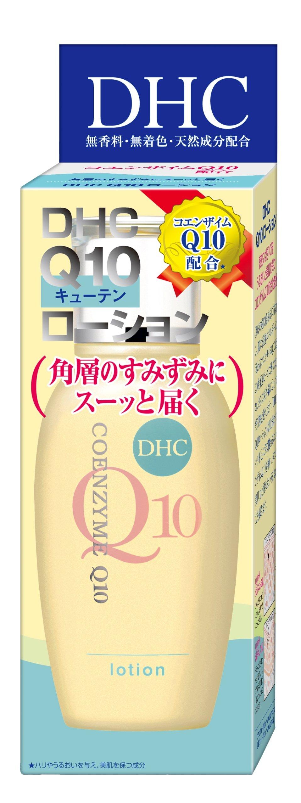 

DHC Q10 лосьон 60 мл (SS)