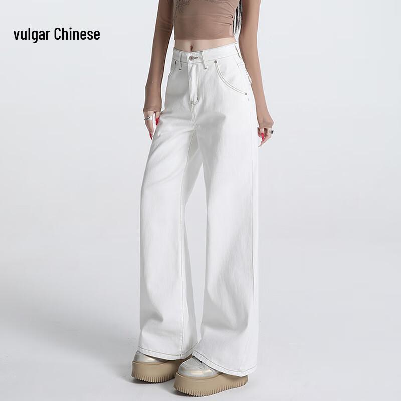 

Women s American Style White High-Waist Wide-Leg Jeans S