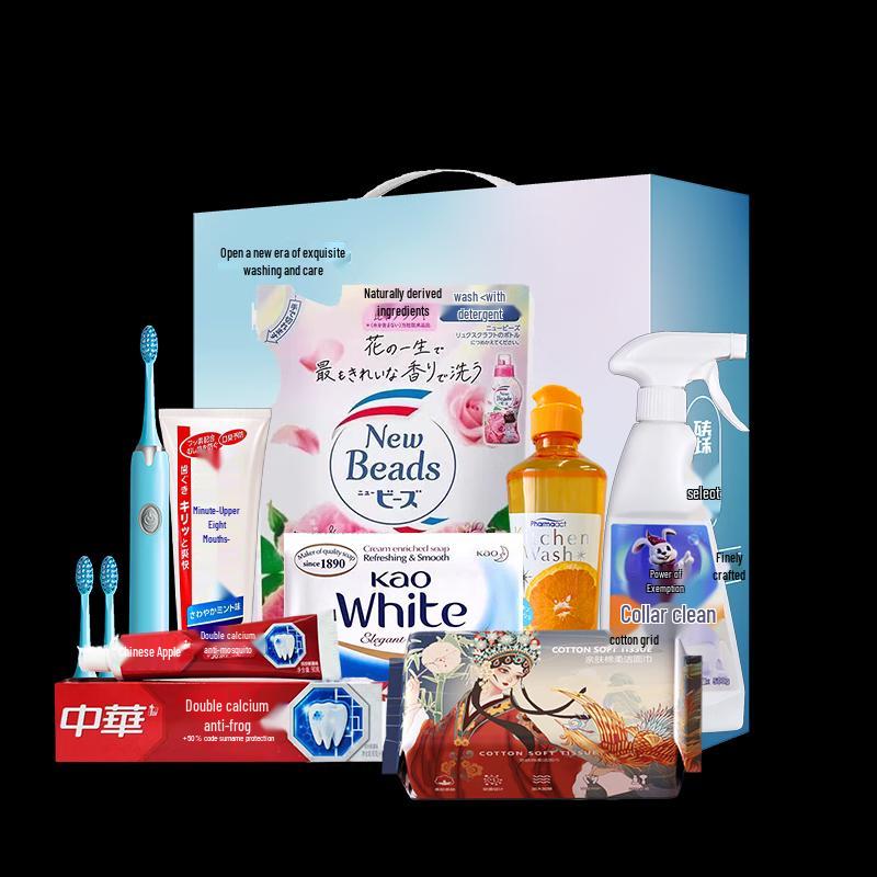 Yi San Wei Home Disinfection & Cleaning 8-Piece Gift Set