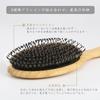 BESTOOL Hair Boar Bristle Wooden Paddle for and Hair Care Scalp Shiny Hair Texture Improvement Brush, Comb, Brush, Men, Women, Children, High-Quality