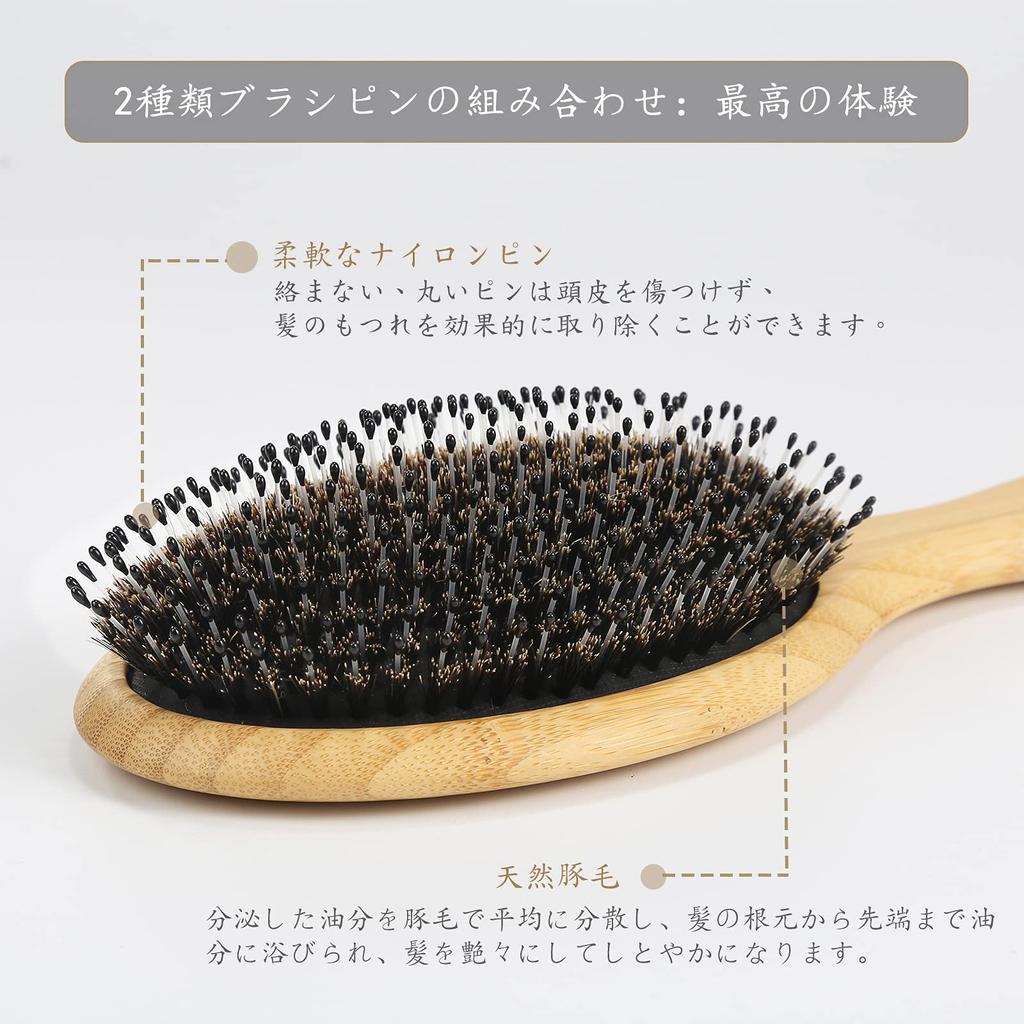 BESTOOL Hair Boar Bristle Wooden Paddle for and Hair Care Scalp Shiny Hair Texture Improvement Brush, Comb, Brush, Men, Women, Children, High-Quality