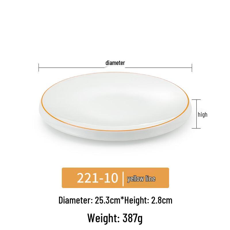 Chinese Style Melamine Dinner Plate with Golden Rim