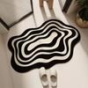 Bathroom Anti-Slip Diatomaceous Mud Absorbent Mat – Oval-Shaped, Quick-Drying, Dirt-Resistant Entry Rug for Toilet and Bathroom