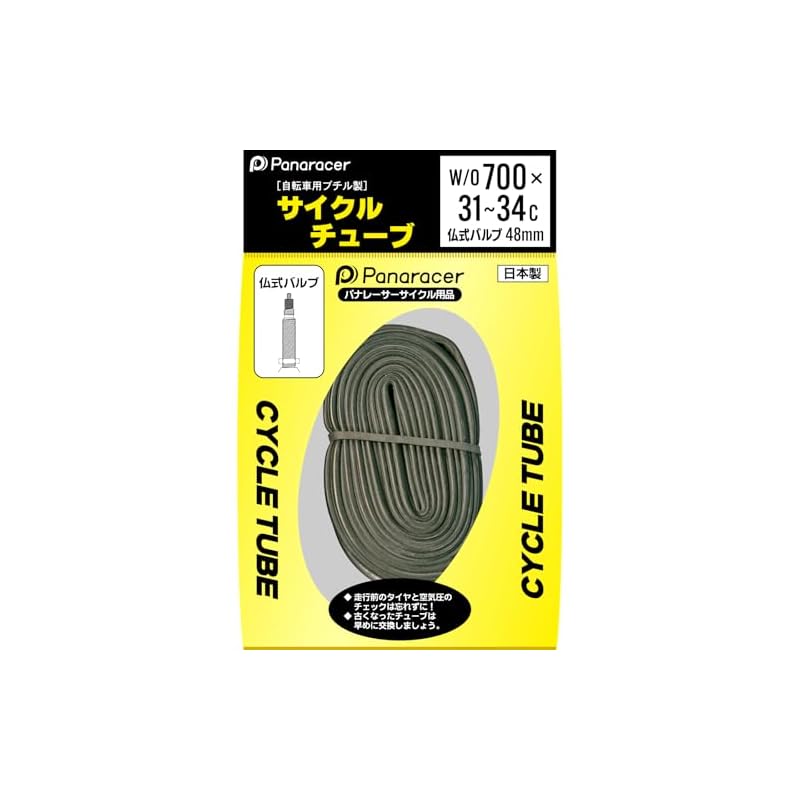 Panaracer W/O Tube 700×31-34C (27×1 1/4) Presta Valve 48mm CYCLE TUBE Made In Japan 0TW700-32LF-NP