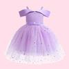 Toddler Girls Cold Shoulder Galaxy Mesh Party Dress Casual Dresses Kids Princess Pageant Gown Christmas Party Paillette Wedding Dress