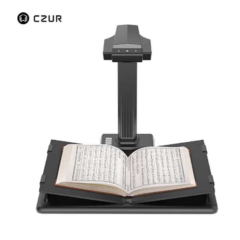 CZUR M2200 Book & Document Scanner CN plug (adapter included)