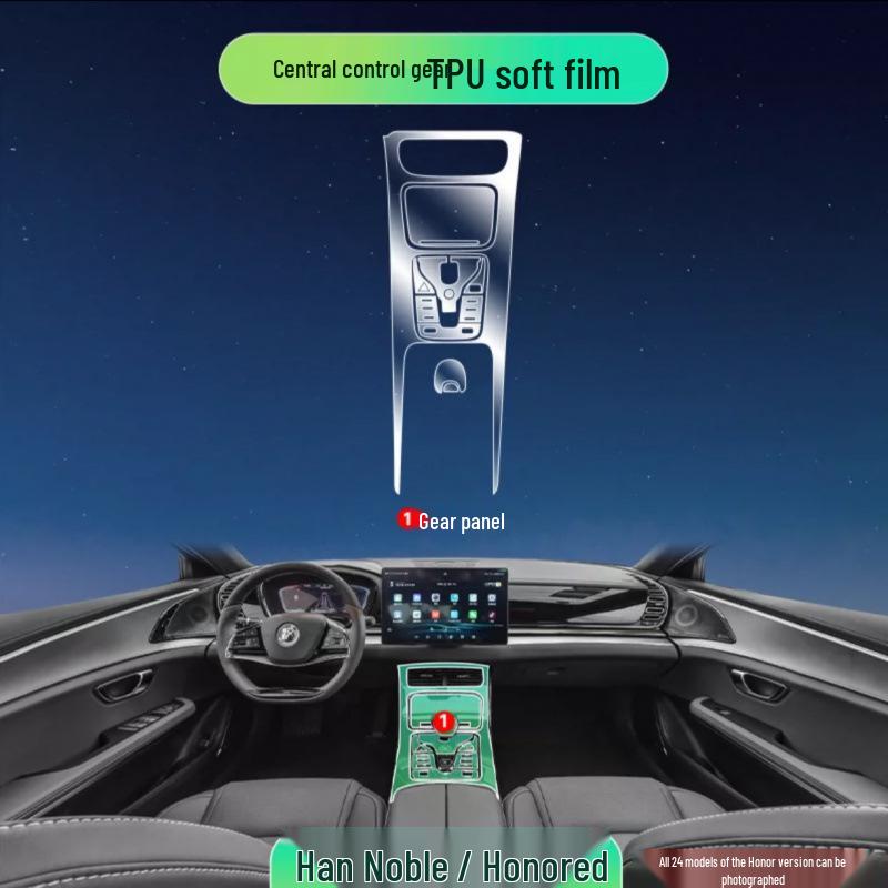 BYD Han Dmi/EV Interior Protective Film for Center Console, Dashboard, Navigation Screen, and Gear Shift.