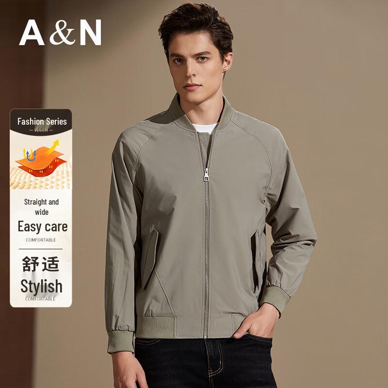 

Men s Easy Care Seamless Stand Collar Baseball Jacket L /50