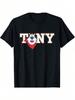 Kellogg's Frosties Frosted Flakes Cereal Tony Tiger Sports T-Shirt