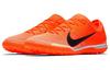 Nike Vapor 12 Pro Hyper Crimson AH7388-801