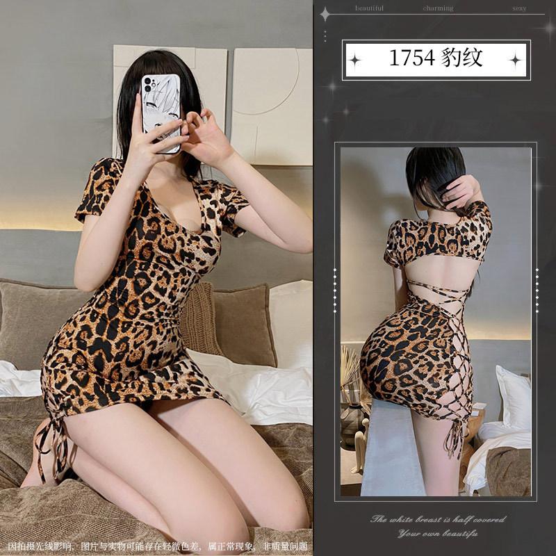 

Sexy lingerie female sexy uniform seduction straps bundled halter leopard print plus size pajamas nightgown One size fits all леопард друку кольору