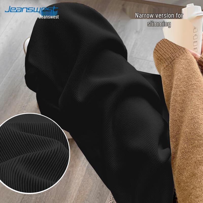 JEANSWEST Women's Chenille High-Waist Wide-Leg Knit Pants