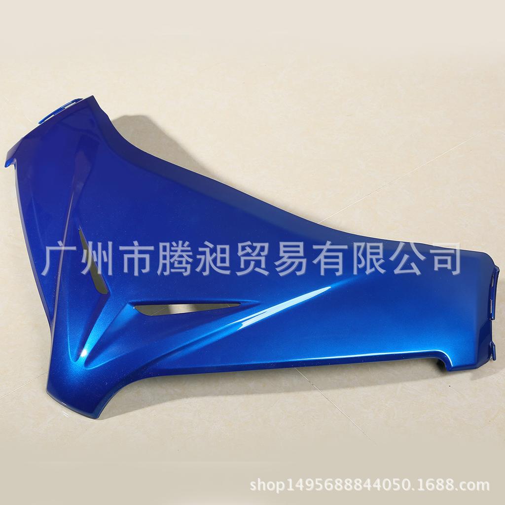 GL1800 Multicolor ABS Plastic Windshield Fairing Panel