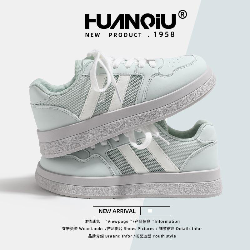 Global thick baseplate shoes women's XHQ-G607 new summer women's shoes versatile little white shoes student casual shoes children