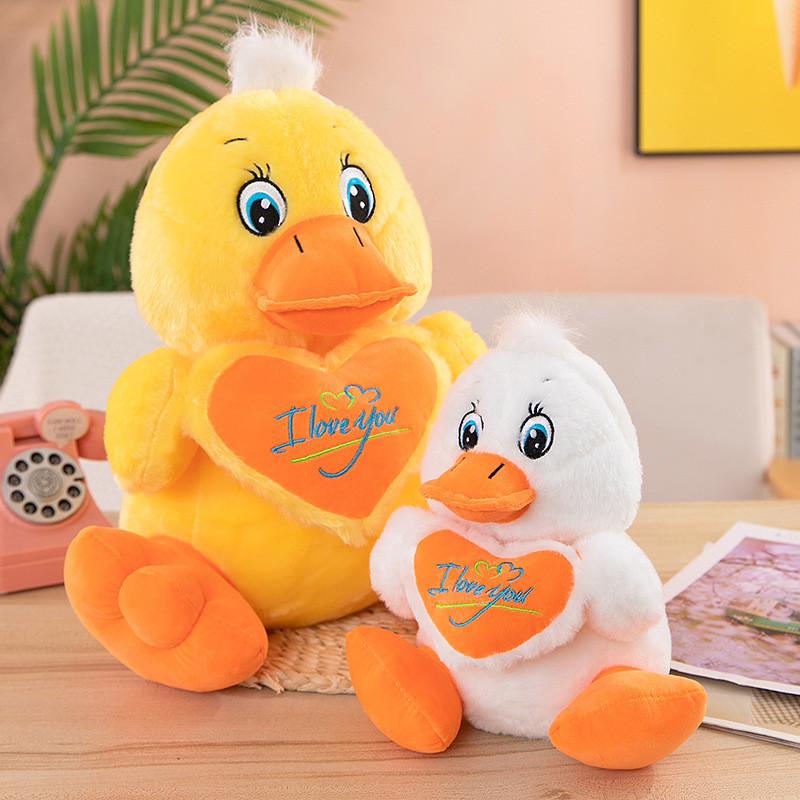 Adorable Cartoon Heart-shaped Duck Plush Pillow Cute Yellow And White Stuffed Toy