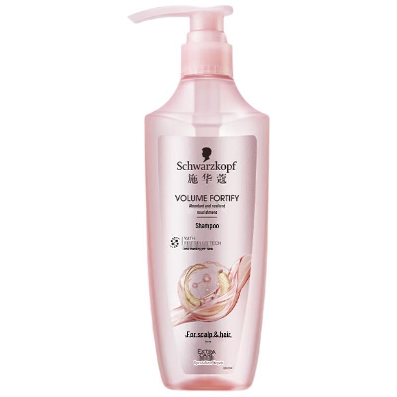 

Schwarzkopf Volumizing & Strengthening Shampoo