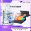 14-inch Ultra-thin 4G Calling Tablet with IPS Screen and Metal Design