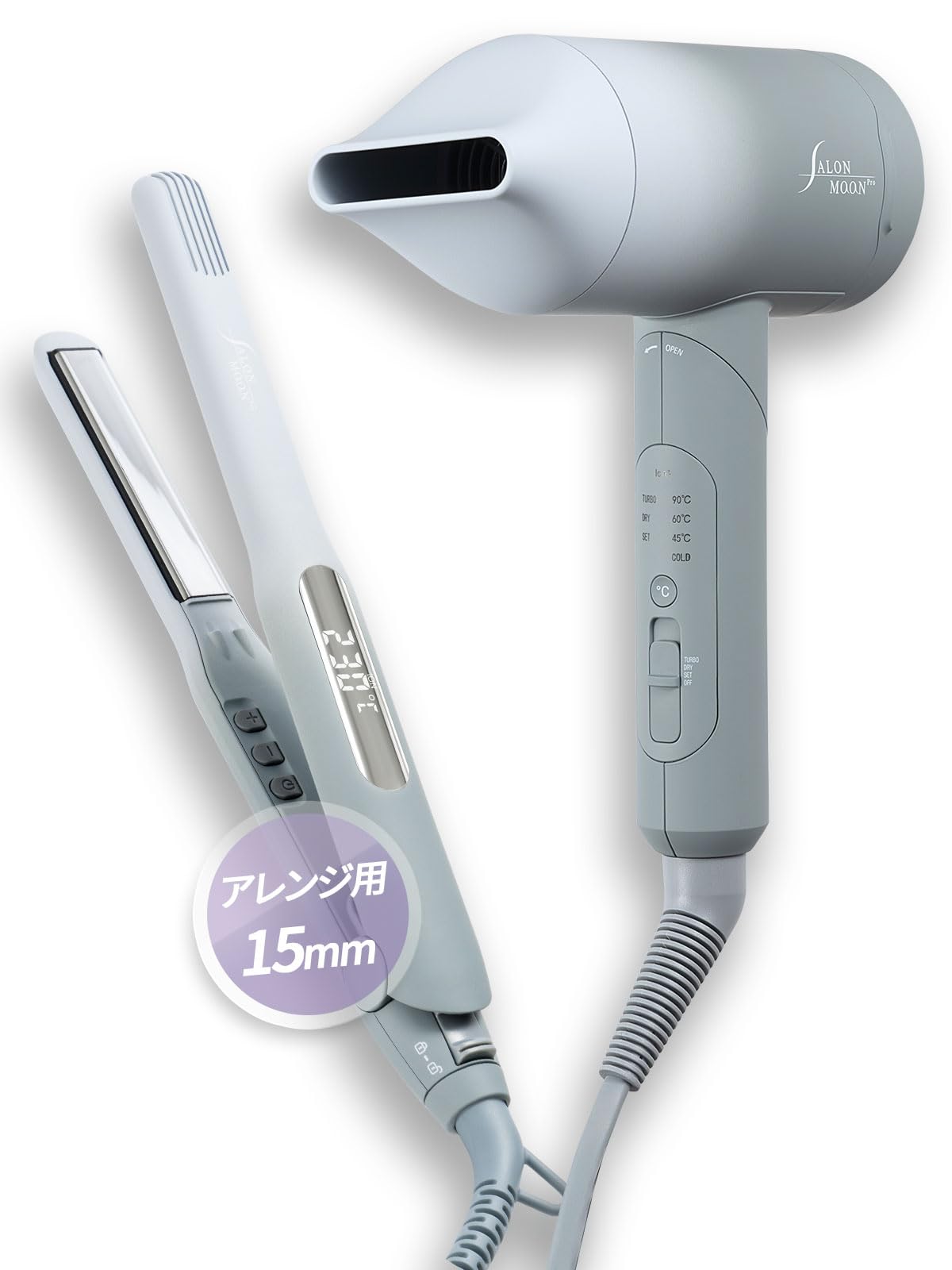 

SALONMOON Hair Dryer Straightener Hair Dryer x 15mm Straightening Iron Voltage with Negative Ions & Set High-volume 2.5m³/min Fast-drying 2-Way