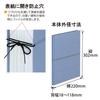 PLUS Plus Flat File A4 Vertical 2 Holes Cenovus 3 Books + 1 Replacement Cover 1 Binding String 89-288 Blue