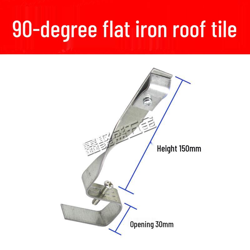 Z-Shaped & L-Shaped Steel Hook for Lightning Protection on Metal Roofs