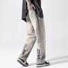 Jeans Harajuku Hip Hop Straight  Leg Pants Oversized Print Y2k Men’s Jeans Casual Mopping Black Jeans Hot Streetwear
