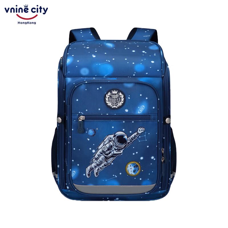 Ninth Castle Space Astronaut Spine Protection Backpack for Primary School