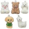 3D Resin Animal Flocked Figurine Ornaments: DIY Keychains, Bag Charms & Phone Lanyards