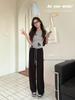 2025 Women's Rock Candy Wide Leg Ice Silk Pants: Summer Loose, Slimming, and Draping Straight-Leg Design