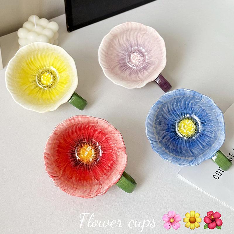 Modern Artificial Flower Shape Ceramic Coffee Cup Exquisite Afternoon Tea Dessert Tea Cup Couple Mug Office Mug Home Decoration