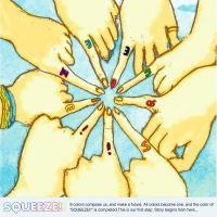 

CD SQUEEZE!!, SHINGO; - SQUEEZE!! LTDC064 Limited Records 2004 Japan ObiJapanese Pop/Rock Used