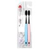 Shuke Charcoal Silk Soft Bristle Toothbrush 2-Pack