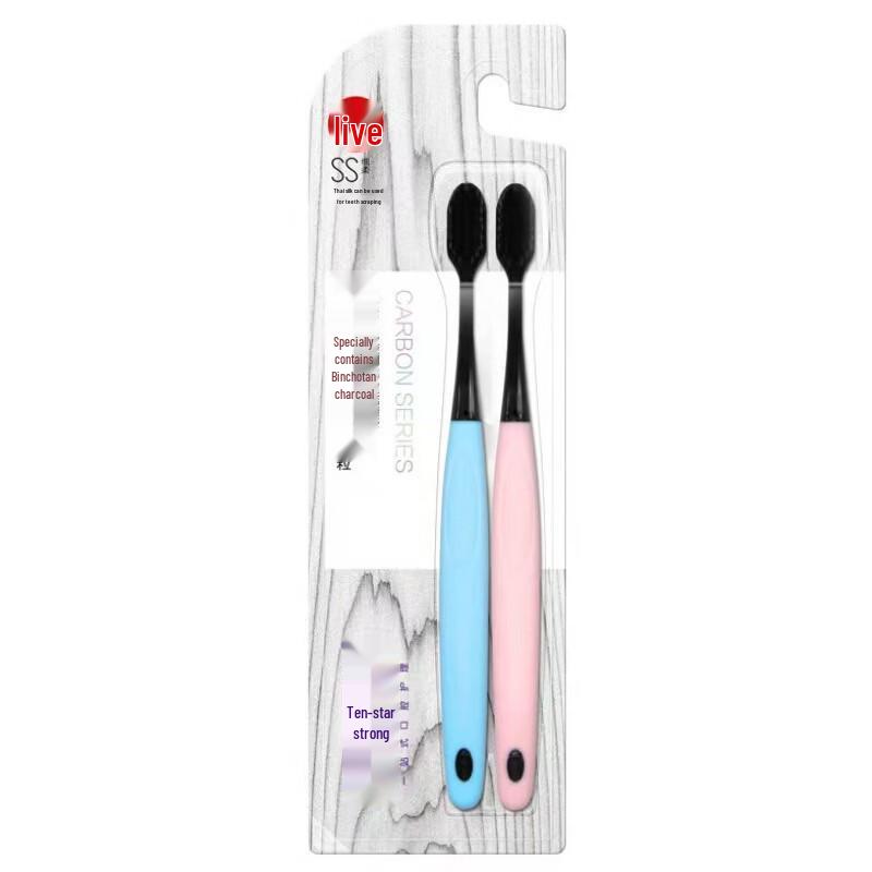 Shuke Charcoal Silk Soft Bristle Toothbrush 2-Pack