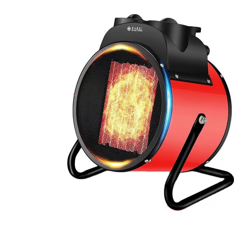 

Lilang Camel 2000W Industrial Fan Heater