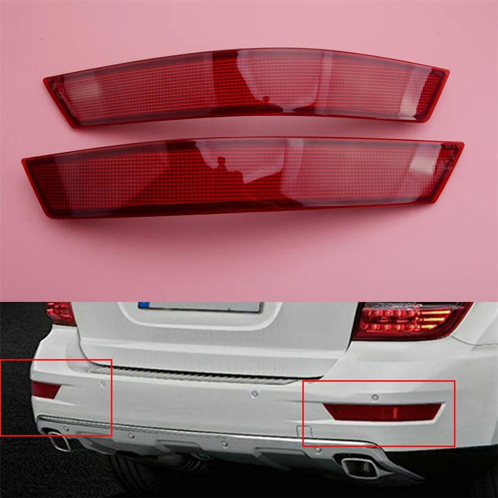 

2x Car Bumper Reflector Light for Mercedes-Benz ML320 ML350 ML450 ML550 ML63 AMG