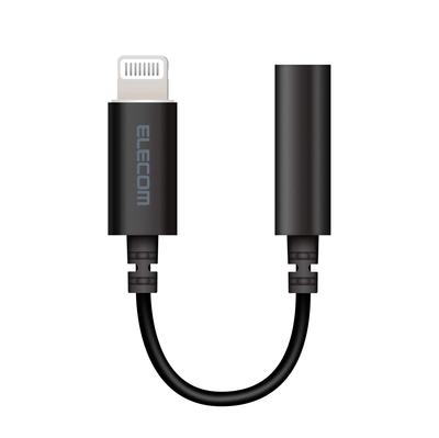 Audio en video accessoires – Audioadapters