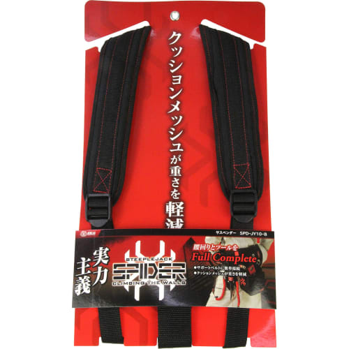 SK11 (SK11) Podvazky SPIDER SPD-JY10-B