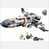 LEGO City Galaktik Uzay Gemisi 60446 Japonya OYUNCAK Blok Ücretsiz Kargo