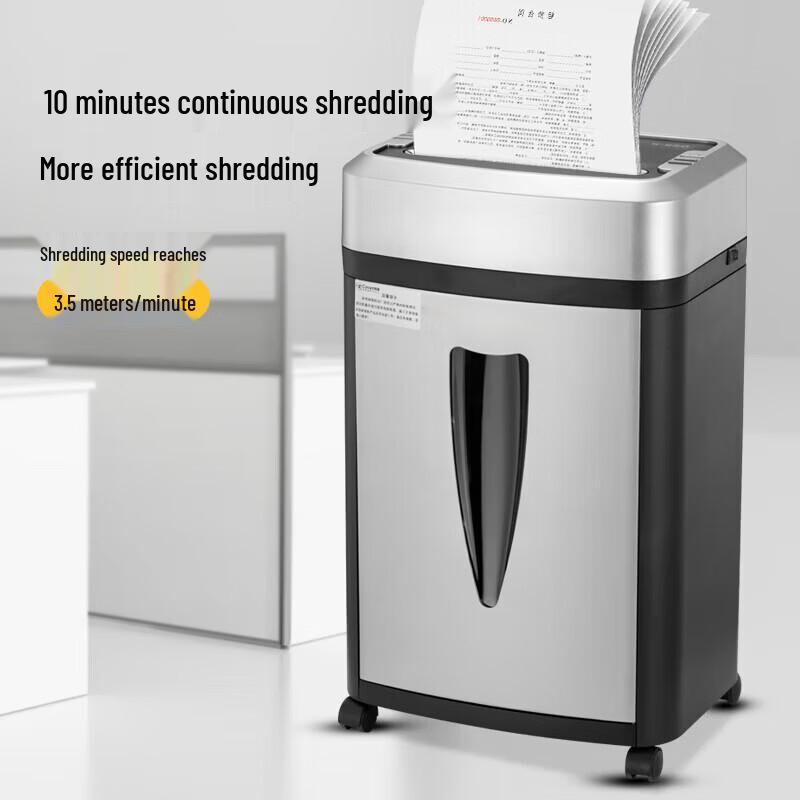 Comet S-580 Level 2 Micro-Cut Commercial Paper Shredder CN plug (adapter included)