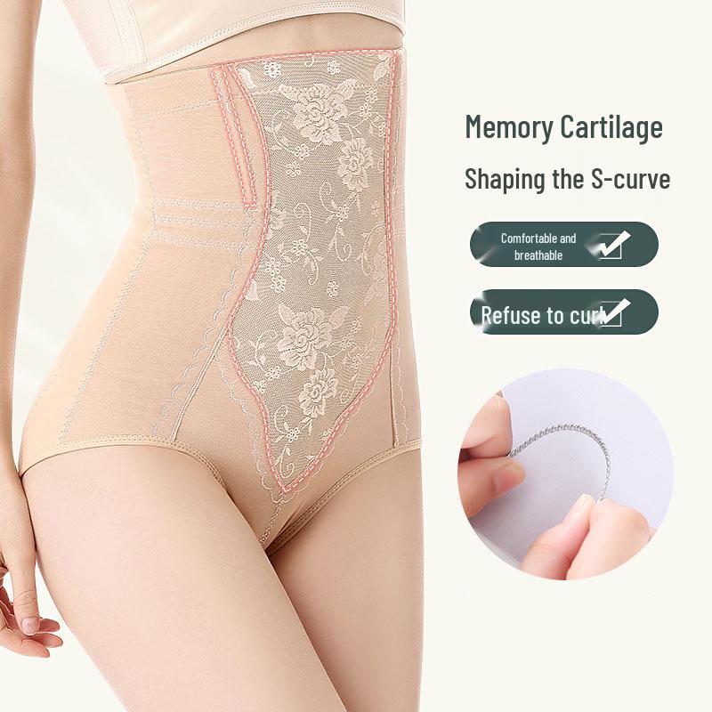 Plus Size High-Waisted Tummy Control Slimming Pants