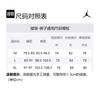 Jordan Casual Pants Men's Black FJ6138-010