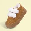 Children's Winter Plush Cotton Shoes: Soft Sole, Velcro, Warm, Casual Boots for Toddlers and Young Kids